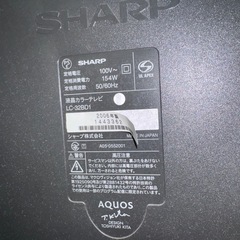 シャープ32型テレビLC32BD1
の画像