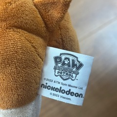 パウパトロール　ラブル　ぬいぐるみの画像