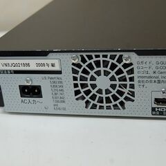 Panasonic DVDレコーダー DMR-XP12 DIGA 2008年製 HDD250GB リモコン欠品 DVD再生 録画再生確認済み パナソニック ディーガブラック   札幌市 清田区 平岡の画像