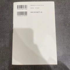 星ごよみ365日の画像