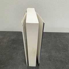 星ごよみ365日の画像