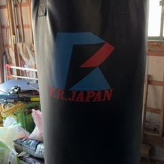 【ファイティングロード】サンドバッグ 受け渡し予定者決定の画像