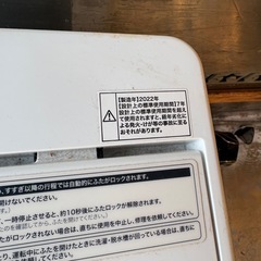 ハイアール 洗濯機 6kg JW-C60GK 美品 動作良好  2022年製 手渡し希望 塩釜／宮城野区 引取り歓迎の画像
