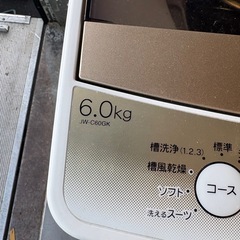ハイアール 洗濯機 6kg JW-C60GK 美品 動作良好  2022年製 手渡し希望 塩釜／宮城野区 引取り歓迎の画像