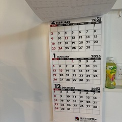 2025年カレンダー メモ用紙の画像