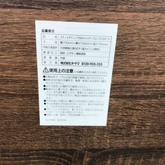 ＼家具＊家電のお店／【ｼﾞｬﾝｸﾞﾙｼﾞｬﾝｸﾞﾙ石川金沢店】ダイニングセット2人用 木目調/茶   W(幅)70.5×D(奥行き)70.5×H(高さ)75cmの画像