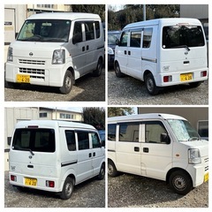 H26.日産ＮＶ100クリッパー.車検令和8年5月まで有の画像