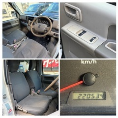 H26.日産ＮＶ100クリッパー.車検令和8年5月まで有の画像