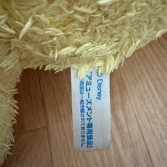 大きめサイズのぷーさんのぬいぐるみの画像