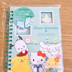 【2冊セット】シナモロール サンリオ フォトポケット付きシール帳　シール帳 サンリオの画像