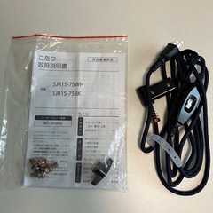 【お譲り先確定】ニトリ　こたつ&こたつ布団セットの画像