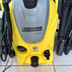 ケルヒャーセットの画像