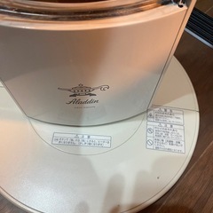 Aladdin アラジン 遠赤外線 グラファイトヒーター AEH-S802Nの画像