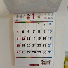 2026年 カレンダー
の画像