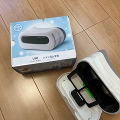 Benesseゴーグル
の画像