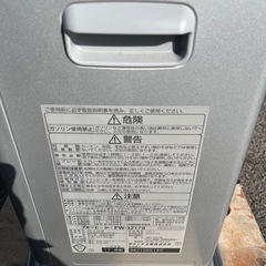 ダイニチ 石油ファンヒーター FW-3217S ライトシルバーの画像