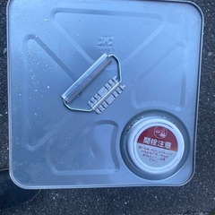 【日本ペイント】水性ケンエース　25-90B 新品　塗料の画像