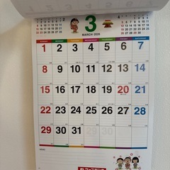2026年 カレンダー
の画像