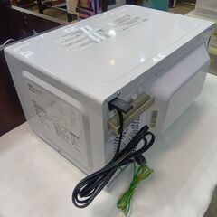 セール開催中！表示価格からさらに15～50％OFF！（サルベージ品を除く）YAMAZEN　2023年　電子レンジの画像