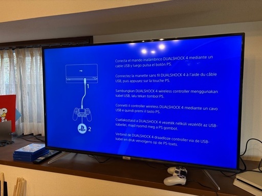 PS4 初期化•動作確認済み　ソフト4本付き
