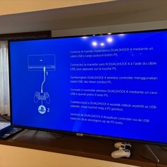 PS4 初期化•動作確認済み　ソフト4本付きの画像