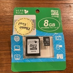 デジタルフォトフレーム
の画像