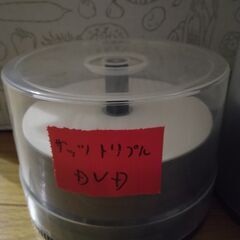 DVD-R、CD-R、ケースの画像