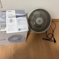 サーキュレーターの画像