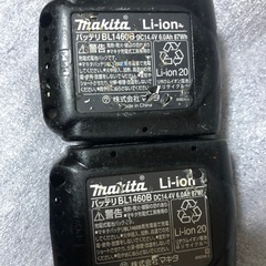 ④マキタ14v純正バッテリーBL1460B中古美品、残量表示有り、２個の画像