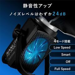【40%OFF！】NANLITE FS-300C 撮影用フルカラーライトの画像