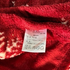 トップバリュ　着る毛布　美品　赤色の画像