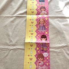 【新品】メルちゃん あいうえお表ほか 3点セットの画像