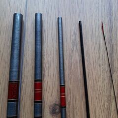 ニッシン　スーパーソアレ　硬調4505　中古品　H1254の画像