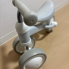 Dbikeの画像