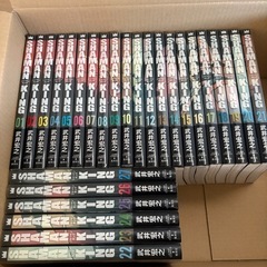 SHAMAN KING シャーマンキング 1-27巻 全巻セット 武井宏之の画像
