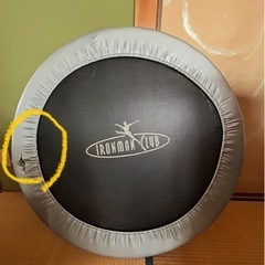 トランポリンの画像