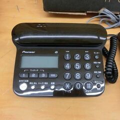 電話機 子機1台 茶系 TF-SD15S 子機付き電話機 札幌市 西野店の画像