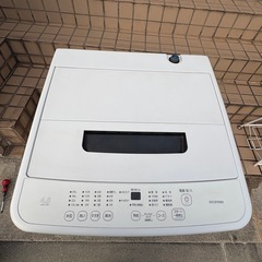 洗濯機 4.5kg IAW-T451の画像