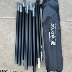 コールマンテントタープセット(テントシート・ペグハンマー・ポール付)の画像