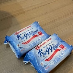 【受渡済
】未開封おむつLサイズ5パック＋おまけの画像