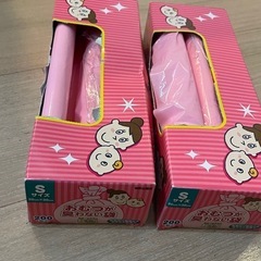 【受渡済
】未開封おむつLサイズ5パック＋おまけの画像