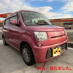 スズキ　MRワゴン　2011年登録　167000km 調子とても良いです！の画像
