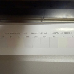 🉐美品　エプソン大型プリンター　4色インク　　A1ポスター対応の画像