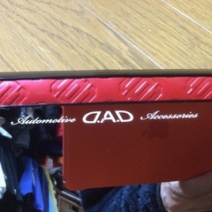 美品訳ありギャルソン DAD ミラー モノグラムレザー エナメルピンクの画像