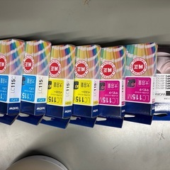 プリンター用インクの画像