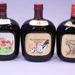未開栓　干支　サントリー オールド リザーブ　ウイスキー　700/750/760ｍL　5本の画像