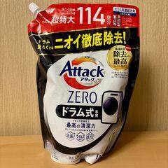 【花王 アタックZERO】ドラム式専用 詰替 超特大1140g×7点セット！の画像