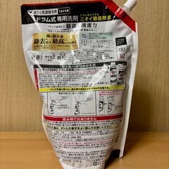 【花王 アタックZERO】ドラム式専用 詰替 超特大1140g×7点セット！の画像