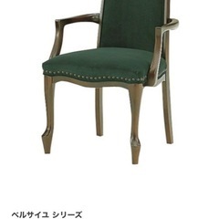 マルニ木工ベルサイユ　ダイニングセットの画像