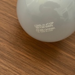 Panasonic アイリスオーヤマ E26LED電球4つセット の画像